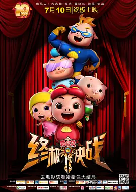 欧美xxxx做受欧美