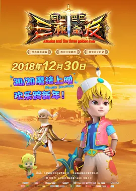 欧美xxxx做受欧美