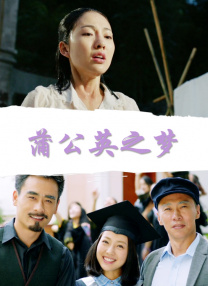 商业的秘密